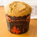 pâtisserie dêpôt - 料理写真:栗と紅茶のマフィン