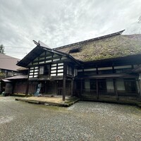 欅苑 - 