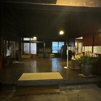 欅苑 - 