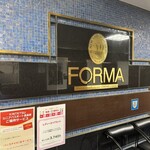 フォルマ あべのハルカス近鉄本店 5F - 