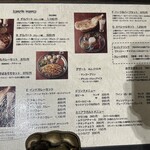 バルピパル キッチン - 