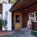 田園の食卓 ノエル - 