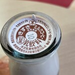 桂荘 - 