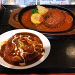 田園の食卓 ノエル - 