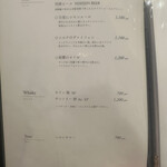 京町堀 なかむら - 