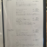 京町堀 なかむら - 