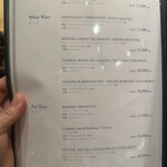 京町堀 なかむら - 