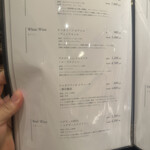 京町堀 なかむら - 