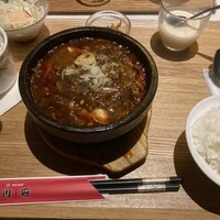 四川名菜 川府 - 