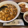 中国料理 布袋 赤れんがテラス店