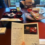 東京 芝 とうふ屋うかい - 