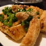 ヒグラシ文庫 - 京のおあげ