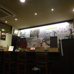 山本屋 - 