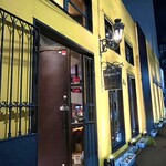 ペルー料理 bepocah - 