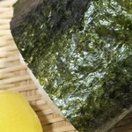 やきとん ますだ - 