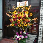 ラーメン二郎 横浜関内店 - 