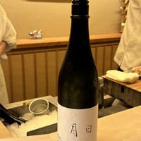 室町 唯 - 