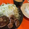 ステーキレストラン がんねん