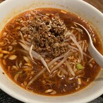 你好GEMS新橋店 - 