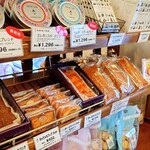 馬車道十番館 - 