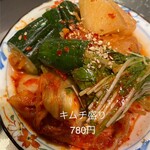 焼肉 肉どうし - 