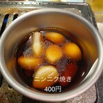 焼肉 肉どうし - 