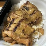 すき家 - やわらかチキンカレー温玉乗せ