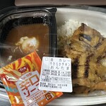 すき家 - やわらかチキンカレー温玉乗せ