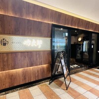 個室和食 肉割烹 吟次郎 品川駅前店 - 外観