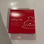 無添加工房 アンリ 牧落店 - 