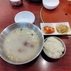 韓国家庭料理＆炭火焼肉　最高峰 - 