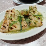 フレンチ酒場 GOLD 京都ポルタ店 - 