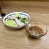 新華園 - 冷麺 小