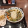 丸亀製麺 カレッタ汐留店