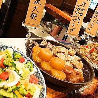 この世の天國_1