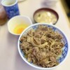 牛丼専門サンボ