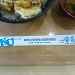 カルフール - 目立つ割り箸・箸袋は1膳まで！