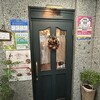 Bistro COLORIS - 
