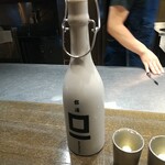 桝一市村酒造場 手盃 - 