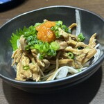 三酉屋 - 