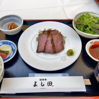 松阪牛 よし田 - 