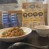 チャーハン るつぼ - 料理写真: