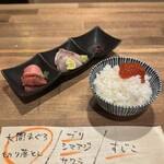 酒肴場 屯 - 海鮮丼¥500