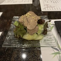 和肉 正 - 