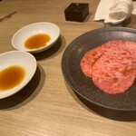焼肉うしごろ - 