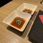 焼肉うしごろ - 