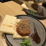 焼肉うしごろ - 