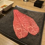 焼肉うしごろ - 