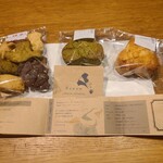 ルワム - テイクアウトしました！