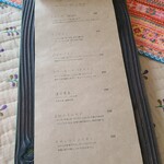 ルワム - メニュー表④